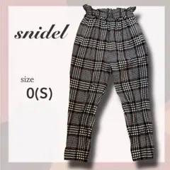 美品 Snidel スナイデル チェック柄 ハイウエストパンツ 0 S 匿名配送