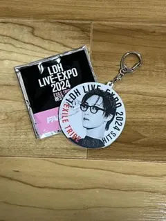 LDH LIVE-EXPO 2024 キーホルダー FANTASTICS 堀夏喜