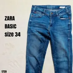 ZARA BASIC ザラ ベーシック デニムパンツ ブルー 34 1729