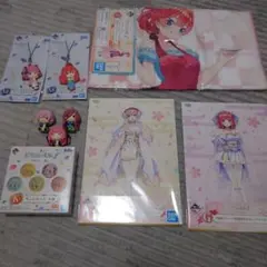 五等分の花嫁 グッズ 5点セット