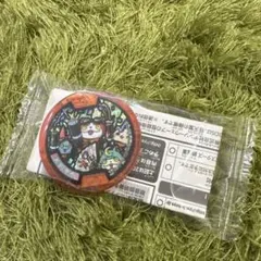 2026年最新】メデタイメダルの人気アイテム - メルカリ