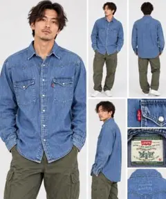 Levi's 리바이스 데님 셔츠 웨스턴 셔츠