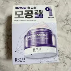 BIO HEAL BOH プロバイオダーム　　コラーゲンリモデリングクリームのサムネイル