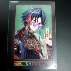 にじさんじ 3SKM 2nd Anniversary ランダムチェキ風カード魁星