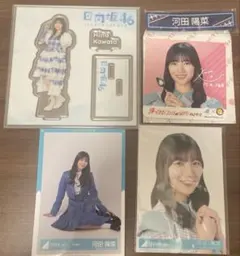 日向坂46 一番くじ 大野愛美 アクスタ アクリルスタンド - メルカリ