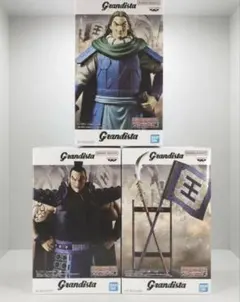 キングダム Grandista 騰＆王騎将軍 A&B フィギュア