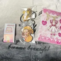 おジャ魔女どれみ コスチューム チャーム おジャ魔女どれみ あそーとコレクション