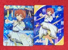 アイドルマスター IWSF2026 星井美希 カードフォリオ SSR1 R2 - メルカリ