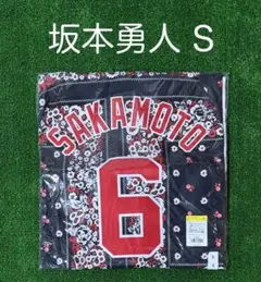 読売ジャイアンツ 松本剛 JORDOAN レプリカ ユニフォーム XL - メルカリ