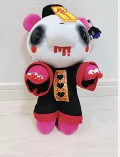 2025年最新】チャックスGp いたずらぐまのグル~ミ~ ぬいぐるみの人気