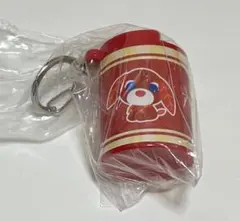 お茶犬 コインシリンダー アール