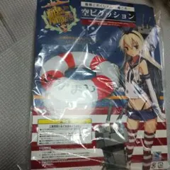 2026年最新】艦これ 空ビクッションの人気アイテム - メルカリ
