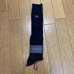 【新品】BURBERRY バーバリー 靴下23-25 膝下丈のサムネイル