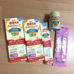 明治 ほほえみ らくらくキューブ アイクレオ 粉ミルク らくらくミルク