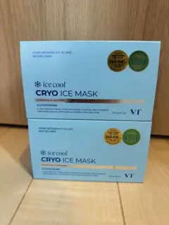 VT CICA CRYO ICE MASK 2個セットのサムネイル