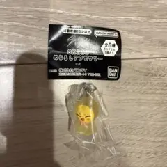 straykids スキズ SKZOO めじるしアクセサリー BbokAri