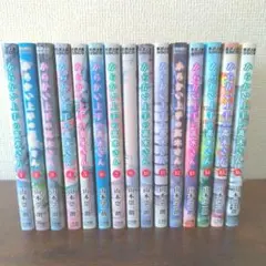 2025年最新】からかい上手の高木さん 全巻セットの人気アイテム - メルカリ