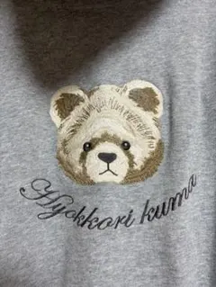 2025年最新】フランシュリッペ 大きいサイズ francheの人気