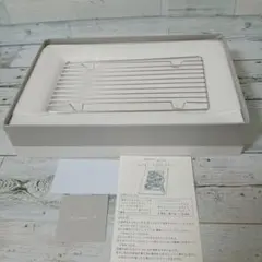 Harumi.K 栗原はるみ 網付リムトレイ大31✕21✕高さ3.5新品箱入り