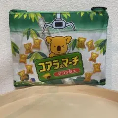 【新品未使用】ロッテ コアラのマーチサコッシュ