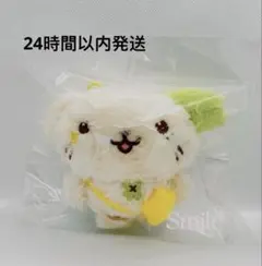 2025年最新】nct wish リョウ ぬいぐるみの人気アイテム - メルカリ