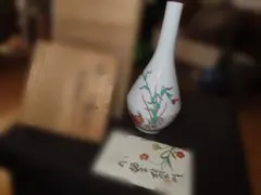 2026年最新】柿右衛門 一輪挿しの人気アイテム - メルカリ