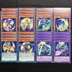 2025年最新】月光デッキの人気アイテム - メルカリ