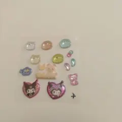 Item thumbnail for item c91acbf0-1748-4818-a537-a87d439e0951