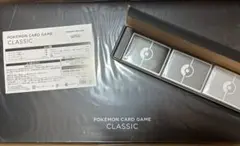 2025年最新】ポケモンカードゲーム Classicの人気アイテム - メルカリ