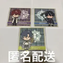 魔法使いの約束 コースター　3枚セット