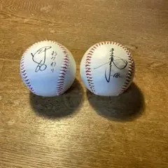 2025年最新】中村剛也 サインボールの人気アイテム - メルカリ