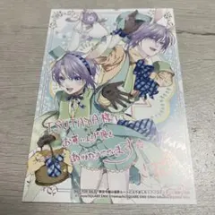 FGO オベロン 村正 ホテルカルデア クリアファイル - メルカリ