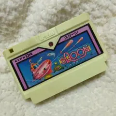 上ラベル　色　薄い　スクーン　ファミコン