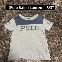 Polo Ralph Lauren Tシャツ グレー 3