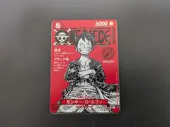 ONE PIECEカード モンキー・D・ルフィ プロモ