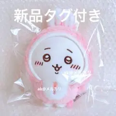 2025年最新】ちいかわハッピーバッグ2023干支ぬいぐるみの人気