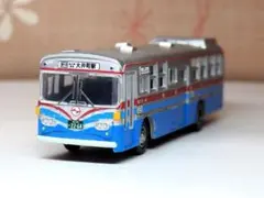 ISDE様 リクエスト 2点 まとめ商品