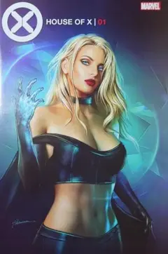 アメコミ　marvel　x-men 　エマ・フロスト　マーク・ブルックス　サイン 予約受付商品】マーベルレジェンド・シリーズ X-MEN 97 エマ