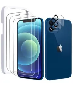 【セール中❗️】iPhone12 Mini ガラスフィルム