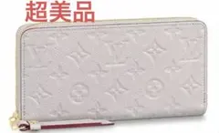 レア色♡ルイ・ヴィトン ♡レザー×モノグラム♡ジッピーウォレット♡