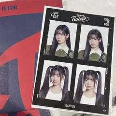 TWICE DAHYUN ダヒョン 証明写真ステッカー
