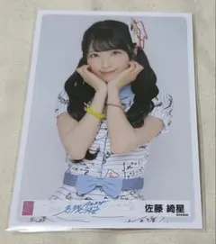 Item thumbnail for item 80a1e0a4-3960-4f5d-8600-30bc30bf70b2