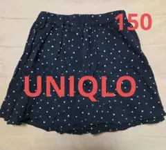 UNIQLO　キュロット　150