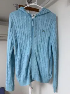 LACOSTE ケーブルニット パーカー ライトブルー 42
