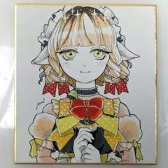 ウマ娘】イラスト ジェンティルドンナ アナログ 原画 【手描き