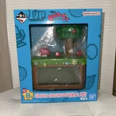 カービィ 一番くじ B賞 目覚まし時計