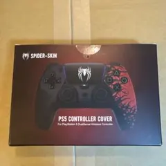 SPIDER-SKIN PS5 コントローラーカバー