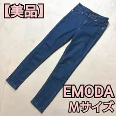 【美品】EMODA スキニー デニムパンツ Mサイズ