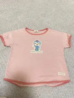 コキンちゃん　半袖　100