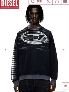 【新品・未使用】早い者勝ちです!!新作DIESEL スウェットDロゴ Lサイズ